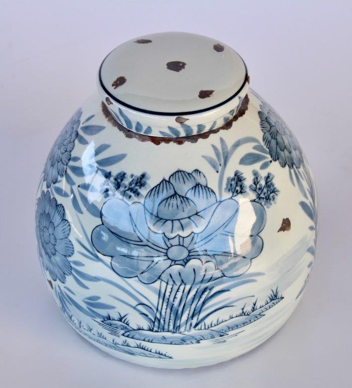 Fat Blue & White Jar With Lid